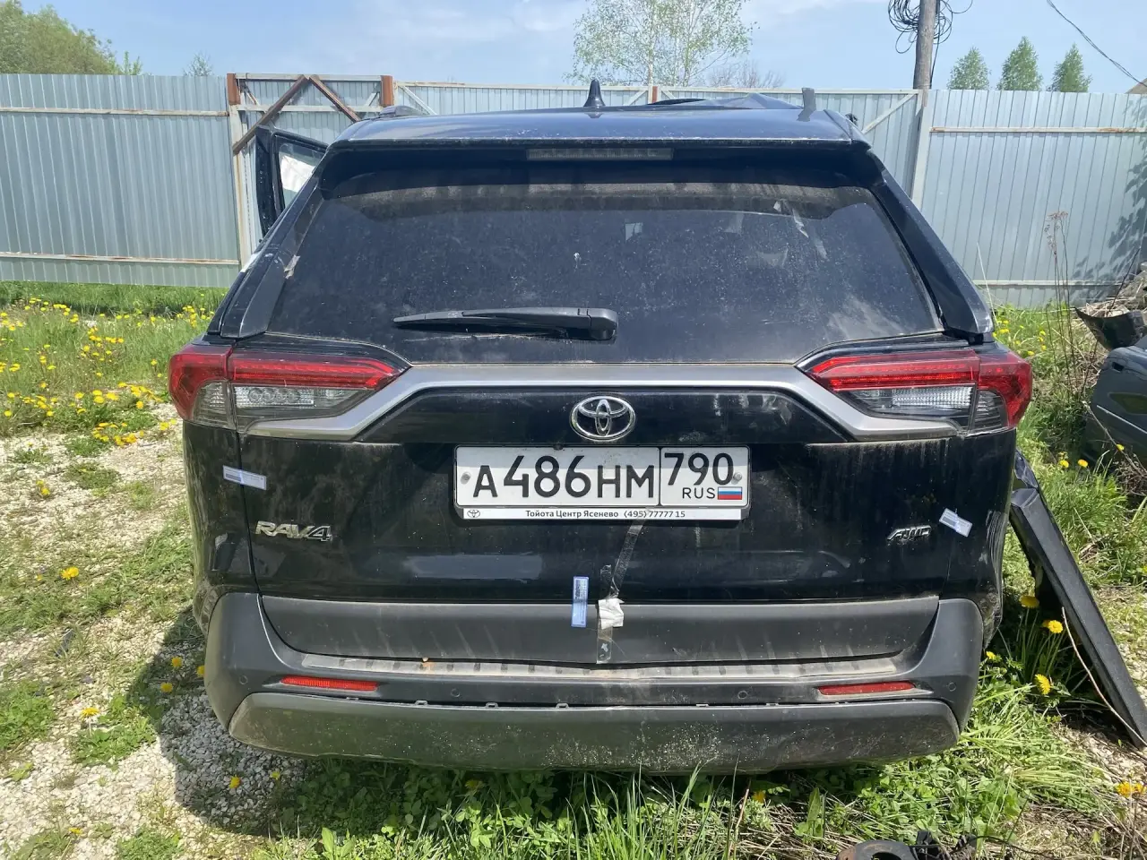Toyota - RAV-4 2019- 2020 г.в.