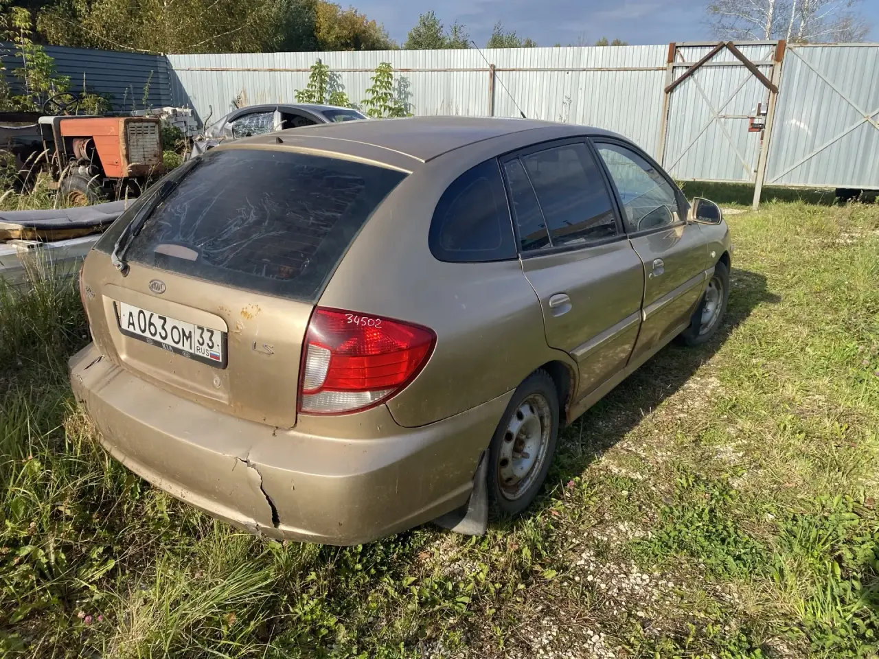 Kia - RIO 2000-2004 2005 г.в.