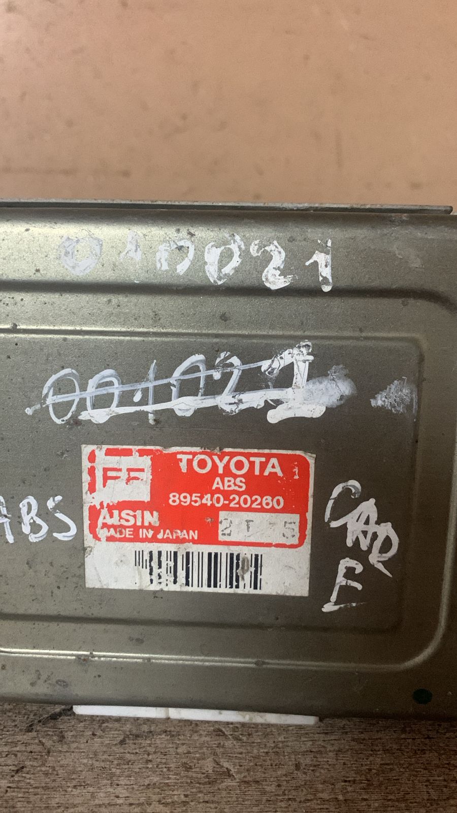 Блок управления ABS TOYOTA CARINA E (1992-1997) (1.6 16V ) 8954020260