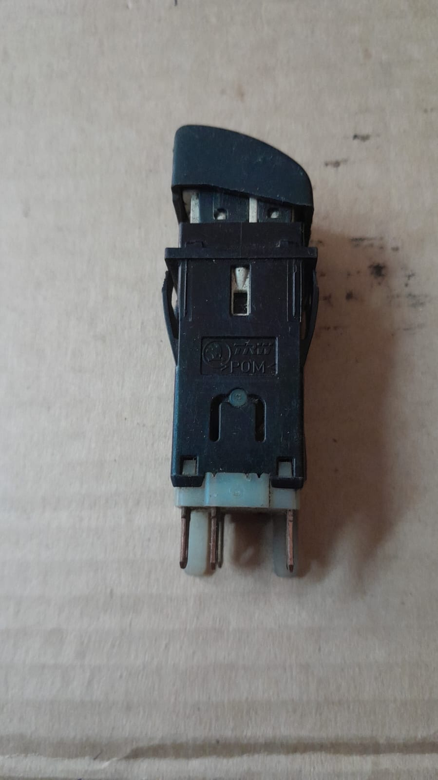 Skoda Felicia Кнопка обогрева заднего стекла для Skoda Felicia 1995-1998 (6U0959621)