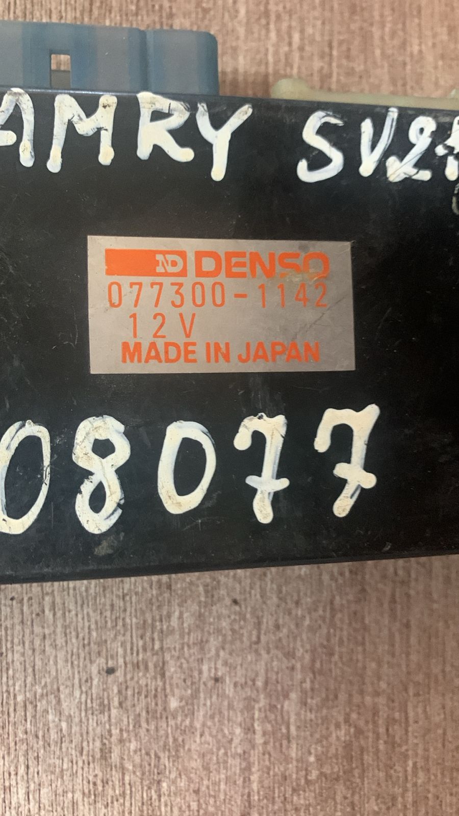 Toyota Camry SV21 1986-1991 Блок электронный  для Toyota Camry CV20 1986-1991 (0773001142)