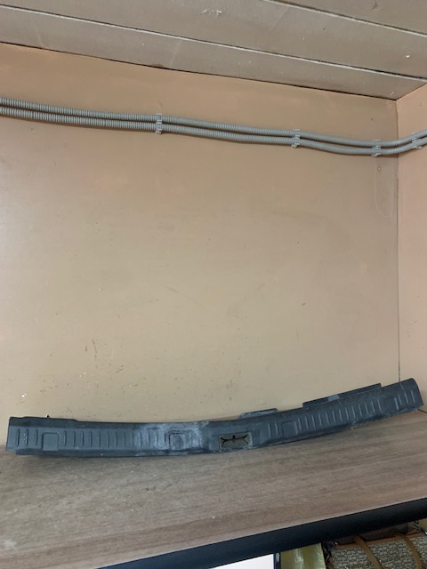 Nissan Primera P12 (2002-2007) Обшивка багажника Nissan Primera P12E 2002-2007 (84921AV700)