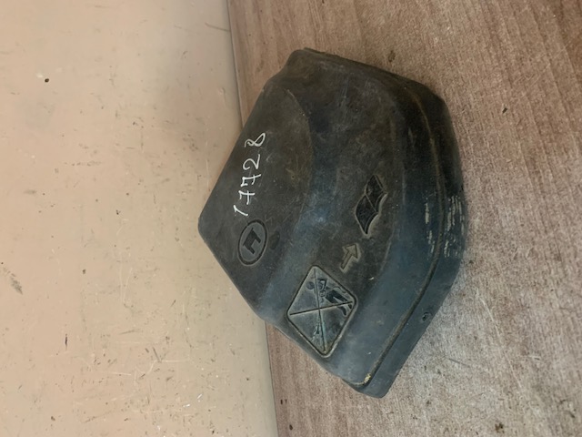 Крышка блока предохранителей  Citroen C4, Peugeot 308 / 307  (9653315180)