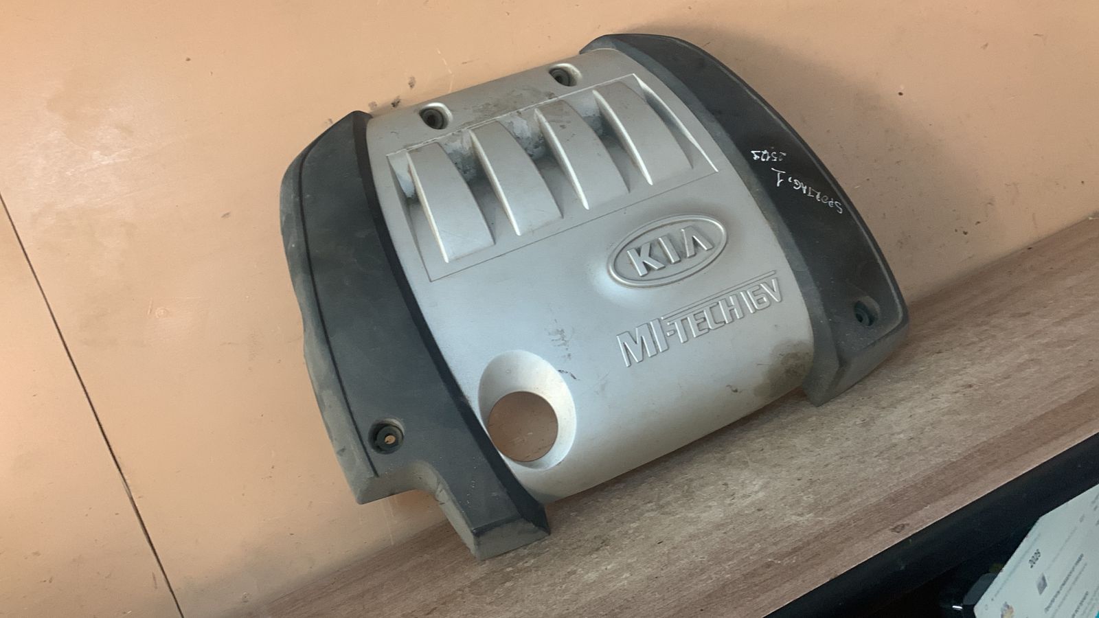 Kia Sportage 1994-2004 Накладка декоративная для Kia Sportage 1994-2004 0K07A1313X