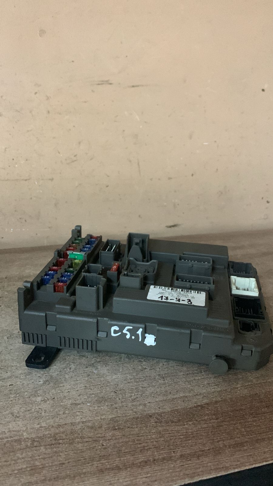 Citroen C5 2001-2005 Блок предохранителей CITROEN C5 (2001-2004) 9645030380