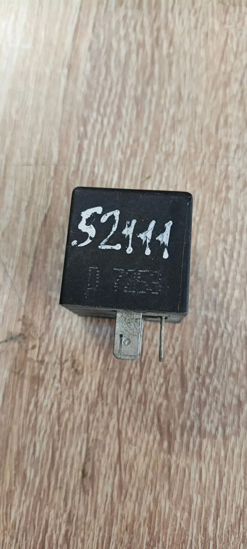 Skoda Felicia Реле поворотов Шкода Фелиция 6U0953227
