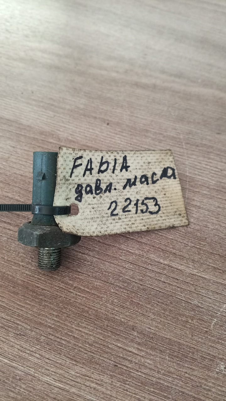 Skoda Fabia 1999-2006 Датчик давления масла для Skoda Fabia 1999-2007 038919081K