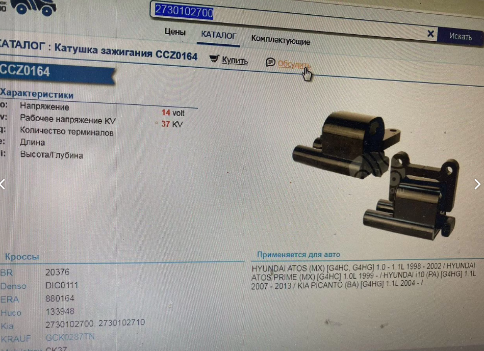 22458_20260121_204727_3.png