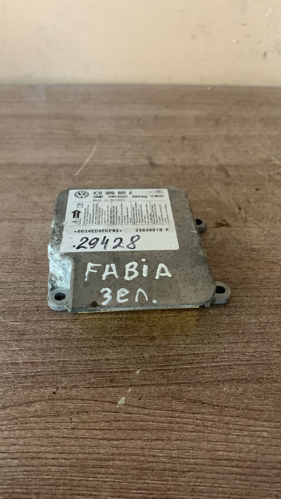 Skoda Fabia 1999-2006 Блок управления AIR BAG VW PASSAT [B5] (2000-2005) Fabia 1999-2007 (1C0909601A) 1C0909601A