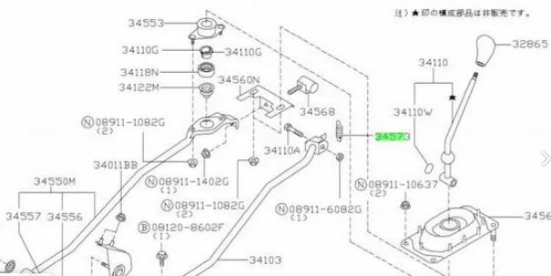 Nissan PRIMERA P11 (1996-2002) Пружинa (новая KS-7023!)  для Рeмкомплeктa кулиcы рычага Nissаn Almеra (N16, В10), Primerа (P11, P 12).  34110-ВN810 , 341105М400 , 34103АU105