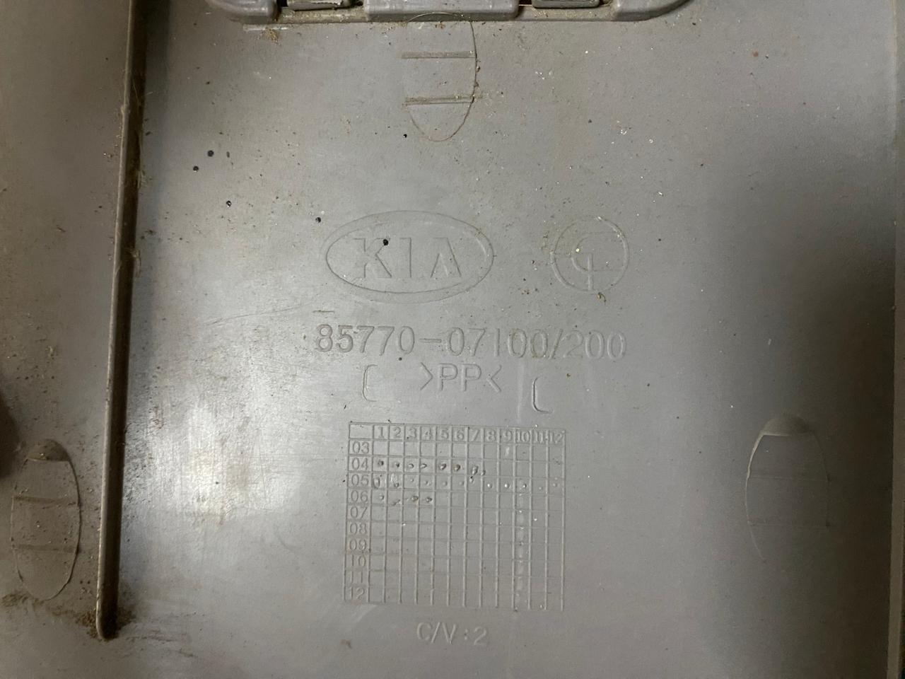 Kia Picanto Обшивка багажника, накладка замка Kia Picanto 8577007100