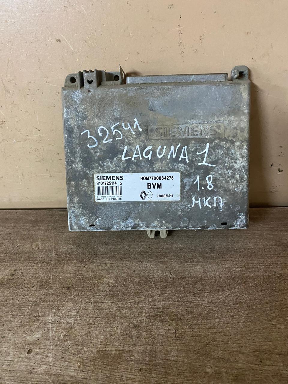 ЭБУ Рено Лагуна 1 1.8 8 клапанный 7700873713 S101725114