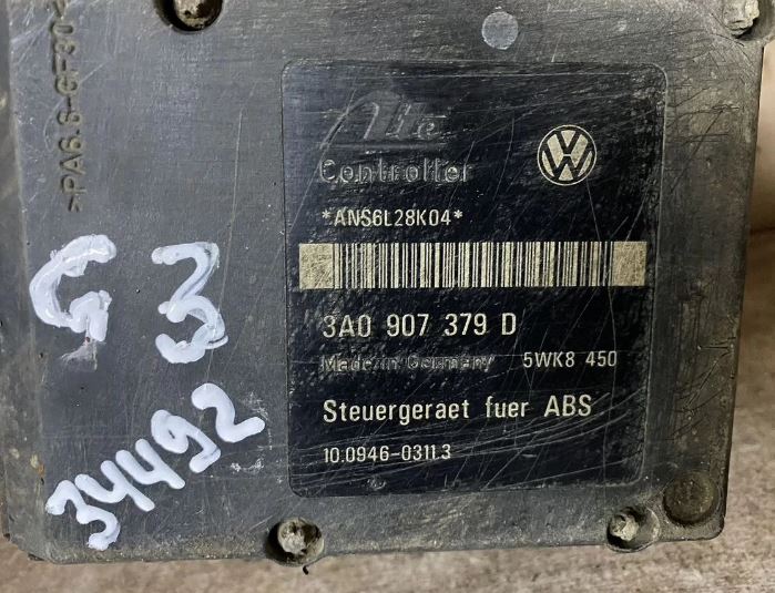 Volkswagen Golf III-Vento Блок ABS (насос) Golf III/Vento 1991-1997 (3A0907379D)