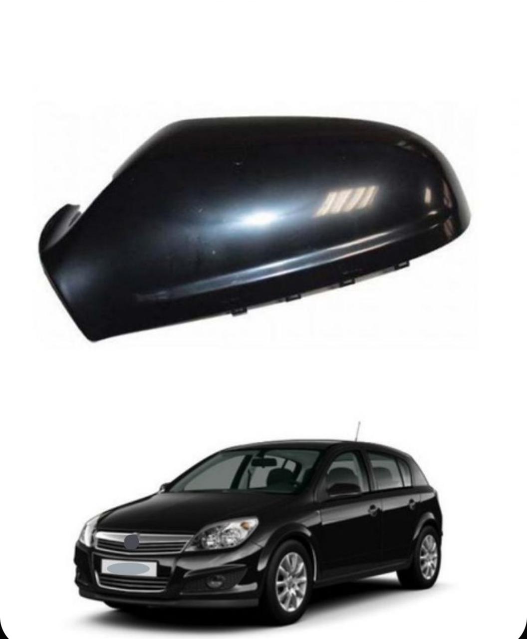 Крышка зеркала левая Opel Astra H рестайлинг 2010-2015 новая аналог 13300590; S-352008