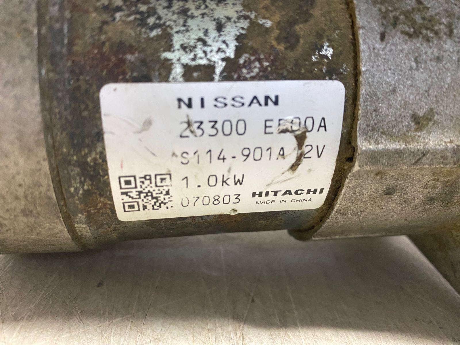 Nissan Tiida C11 Стартер Nissan Tiiida C11 HR16 2007-2014 23300EE00A