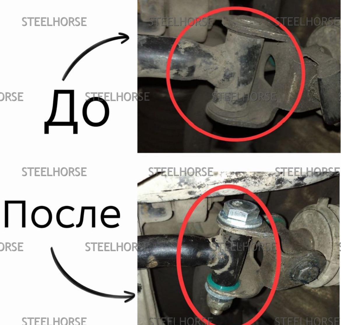 Kia RIO 2000-2004 Ремкомплект кулисы МКПП Kia Spectra (1997-2011г), Rio 1 (2000-2005г), Avella (1996-2000г), Clarus (1996-2001г), Shuma (1997-2005г) ; MAZDA  0K2A146100G ; 0K2A146100H ; 0K2A146100J ; 0K2A546100D ; 0K2A546100F новое KS-6888