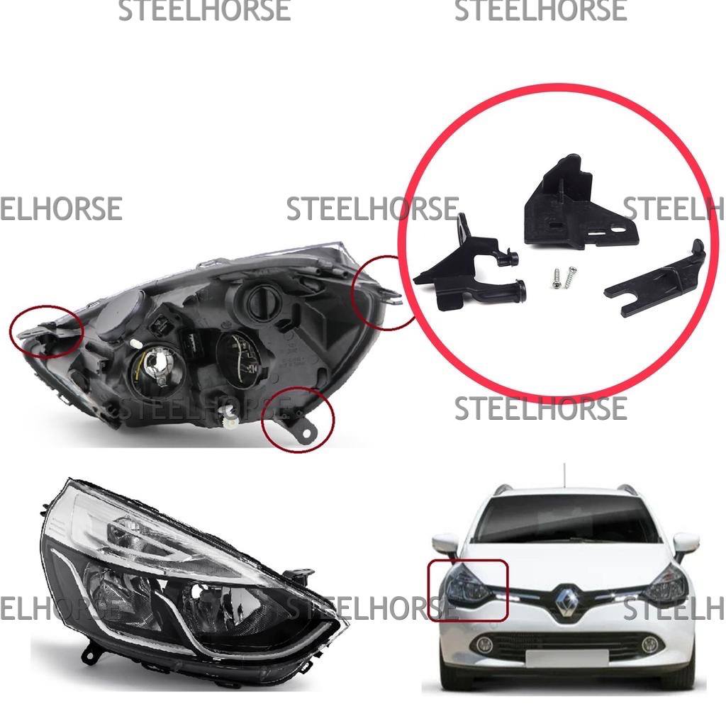 Renault CLIO IV (2012>) Кронштейн фары правой (к-кт) Renault Clio 4 2012-2020 260106624R; 260103317R EH-406048