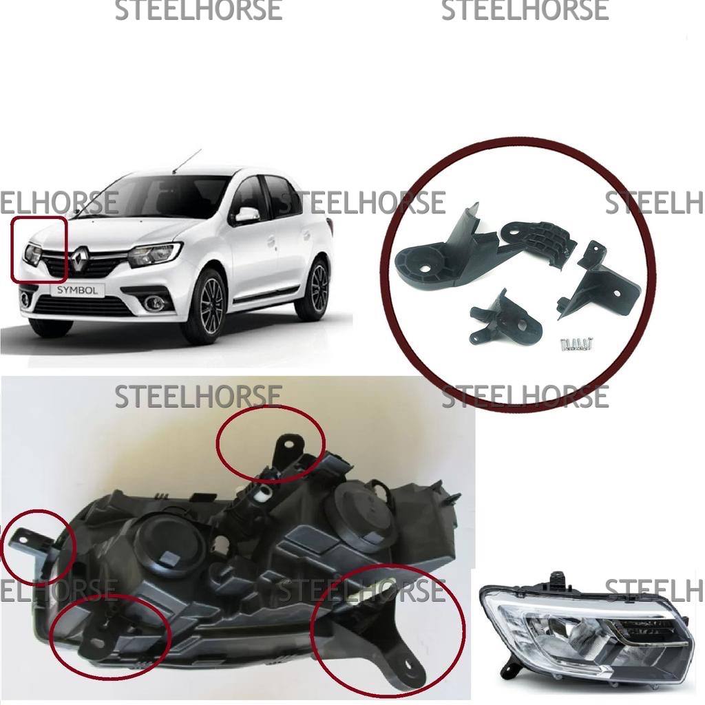 Renault Sandero 2 2014-2018 Кронштейн фары правой (к-кт) Renault Logan 2; Sandero 2 2018-2022 260100437R; 676512204; 260101079R; 260105344R EH-406069