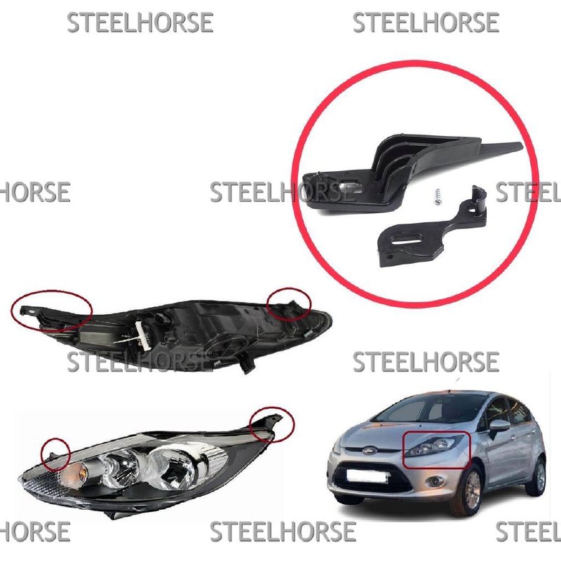 Ford Fiesta 2008-2019 Кронштейн фары левой (к-кт) Ford Fiesta 2008-2012 1734615; 1734616; 1678069; 1740028 EH-406025