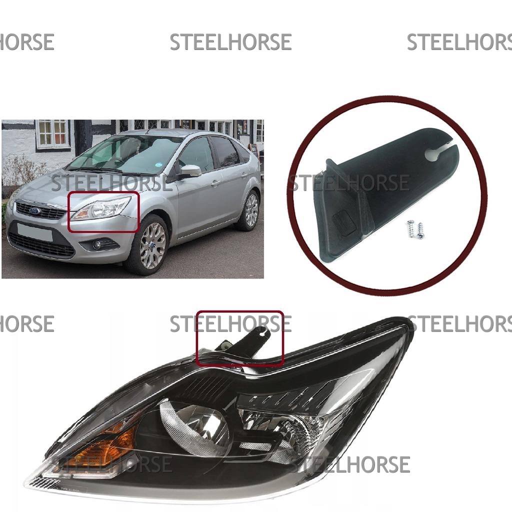 Ford Focus II 2008-2011 Кронштейн фары левой верхний Ford Focus 2 2008-2011 1521197; 1754446; 1744977; 8M5113W030AD EH-406041