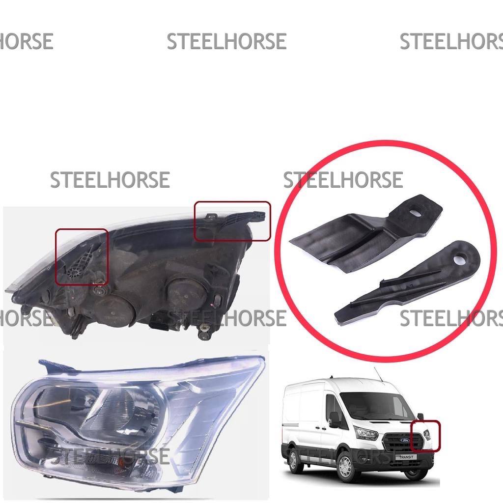 Ford Transit 2014> Кронштейн фары левой (к-кт) Ford Transit  после 2014- 1877027; BK3113W030BF; BK3113W030BG  EH-406097
