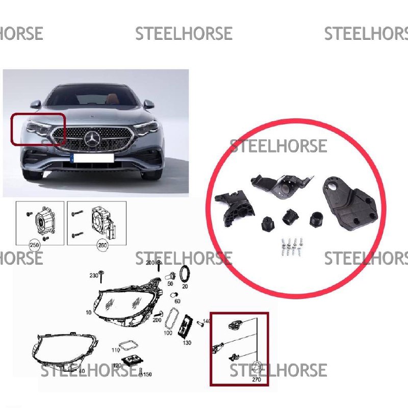 Mercedes Benz W213 E-Klasse 2016-2023 Кронштейн фары правой (к-кт) Mercedes W213; C238 после 2016- A2138202200; A2139066601; A2139069604  EH-406082