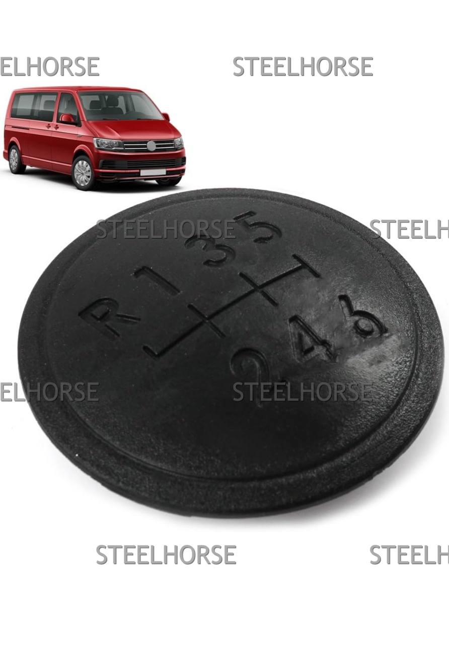 Volkswagen Transporter T6 Крышка ручки МКПП VW Transporter T5; T6 (6ступ)  SH-8721 7H0711144C