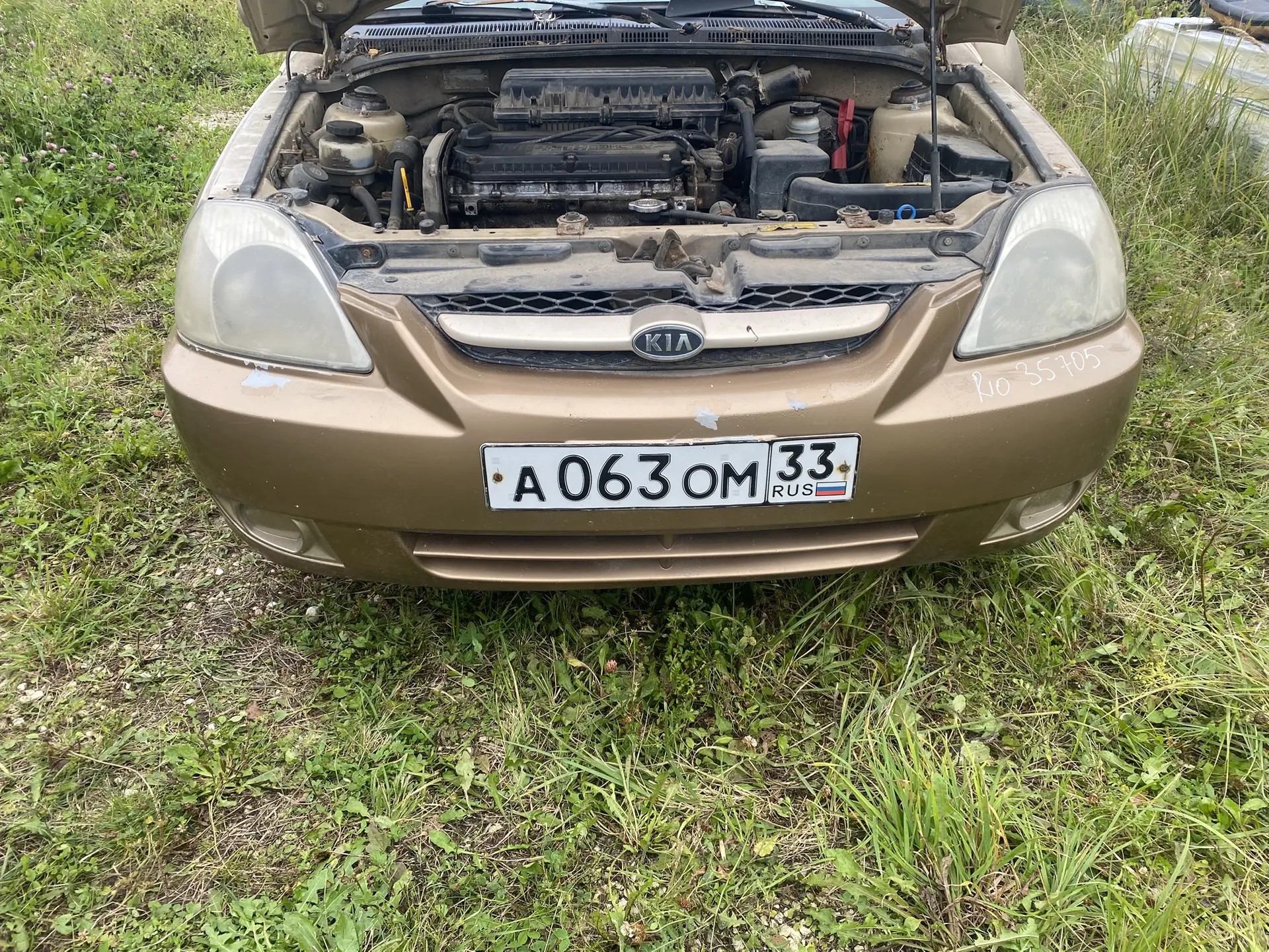 Kia RIO 2000-2004 Бампер передний Kia Rio 2000-2005 (цена указана за голый бампер) 86510FD040XX