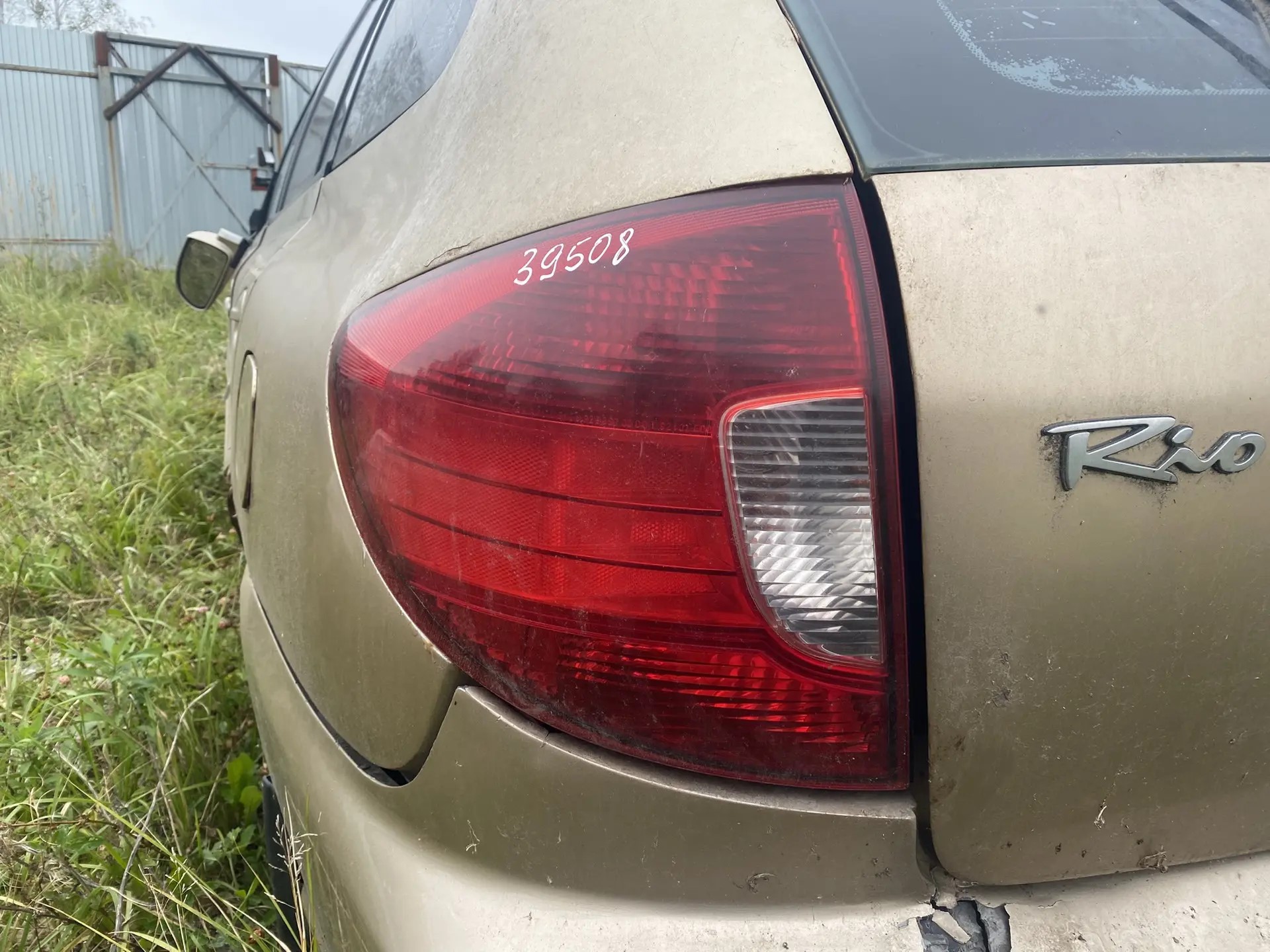 Kia RIO 2000-2004 Фонарь задний левый Kia Rio 2000-2005 (универсал) 29401FD070