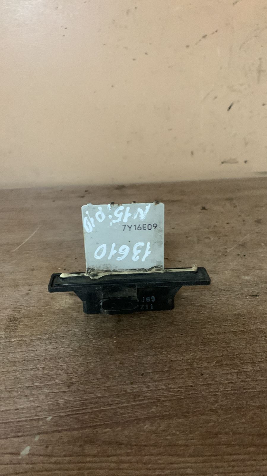 Резистор отопителя NISSAN PRIMERA/SUNNY/ALMERA N15 (2715064J65)