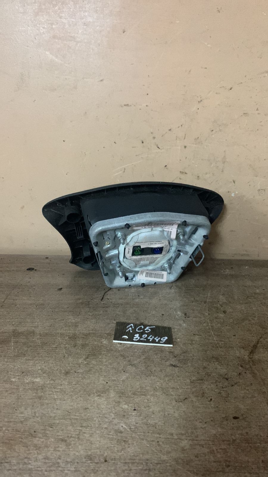 Citroen C5 2004-2008 Подушка безопасности водителя в рулевое колесо Citroen C5 2004-2008 8766528  96509314ZE