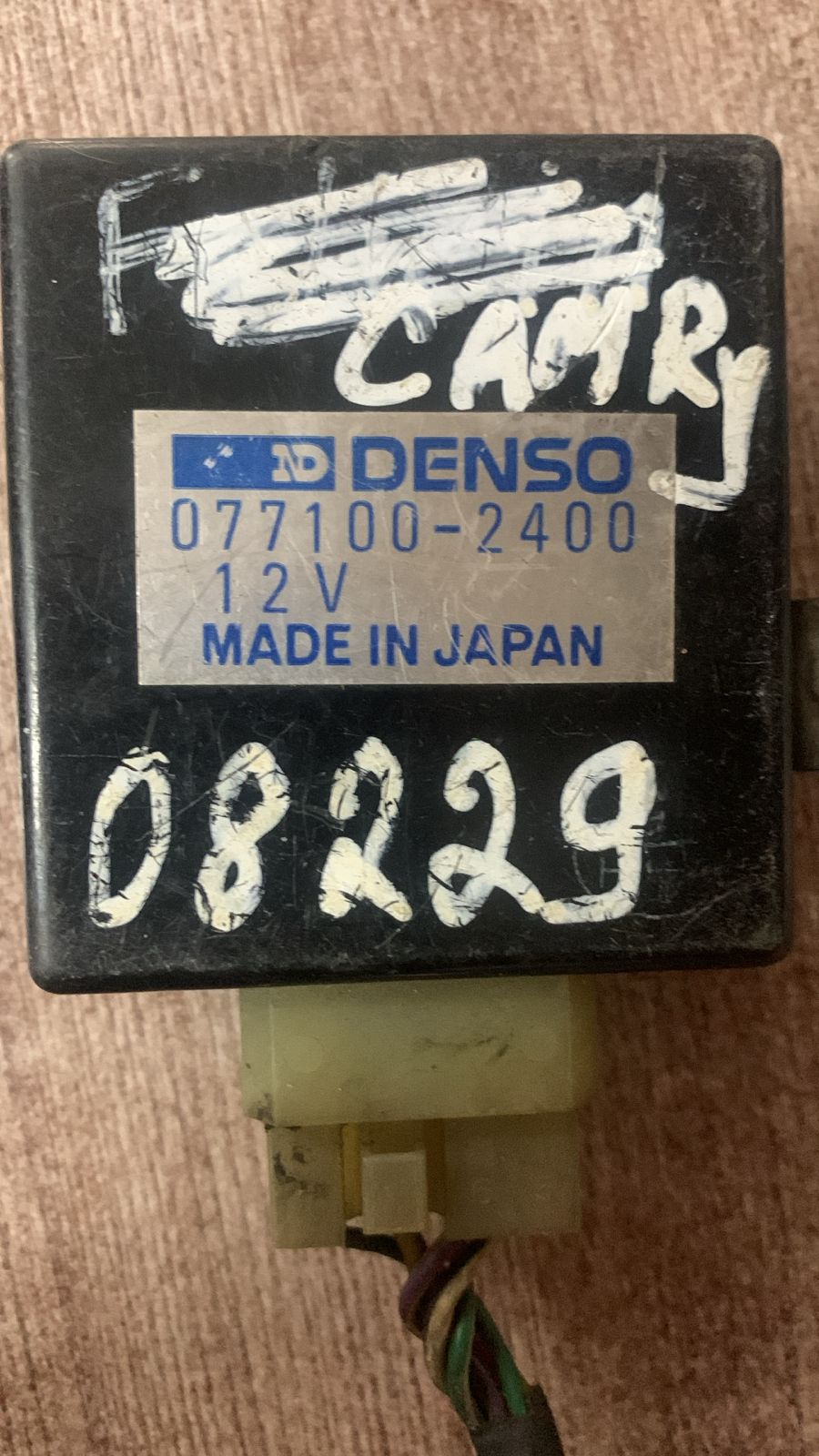 Toyota Camry SV21 1986-1991 Блок управления климат-контролем  Toyota Camry 1986 0771002400