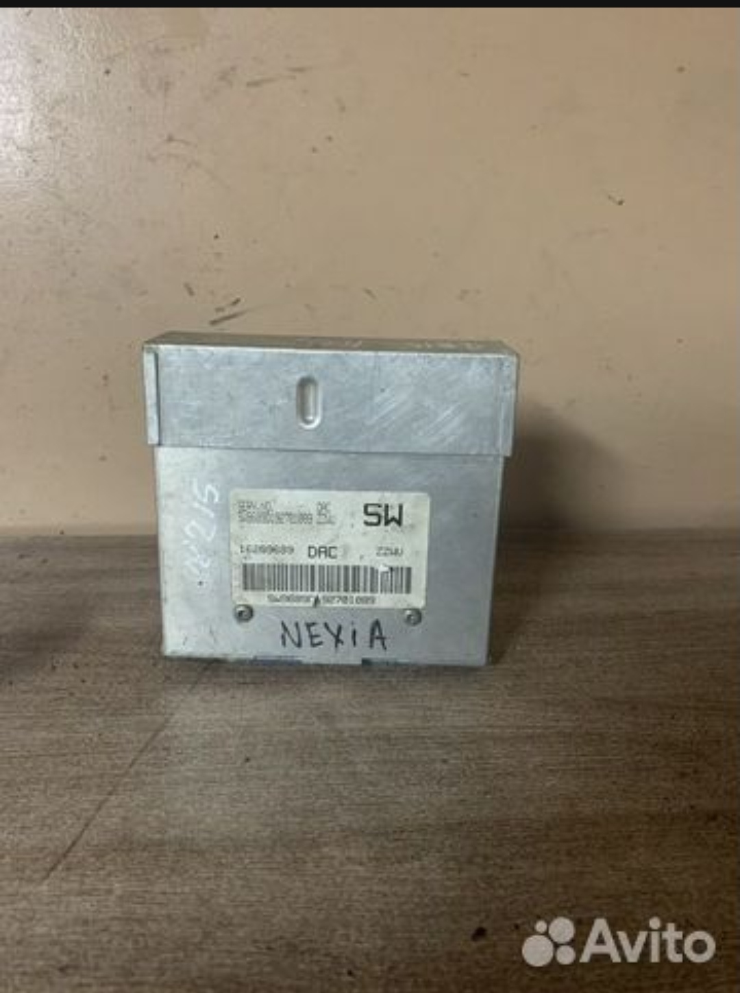 Daewoo Nexia Блок управления двигателем Daewoo Nexia 8V   (GM )