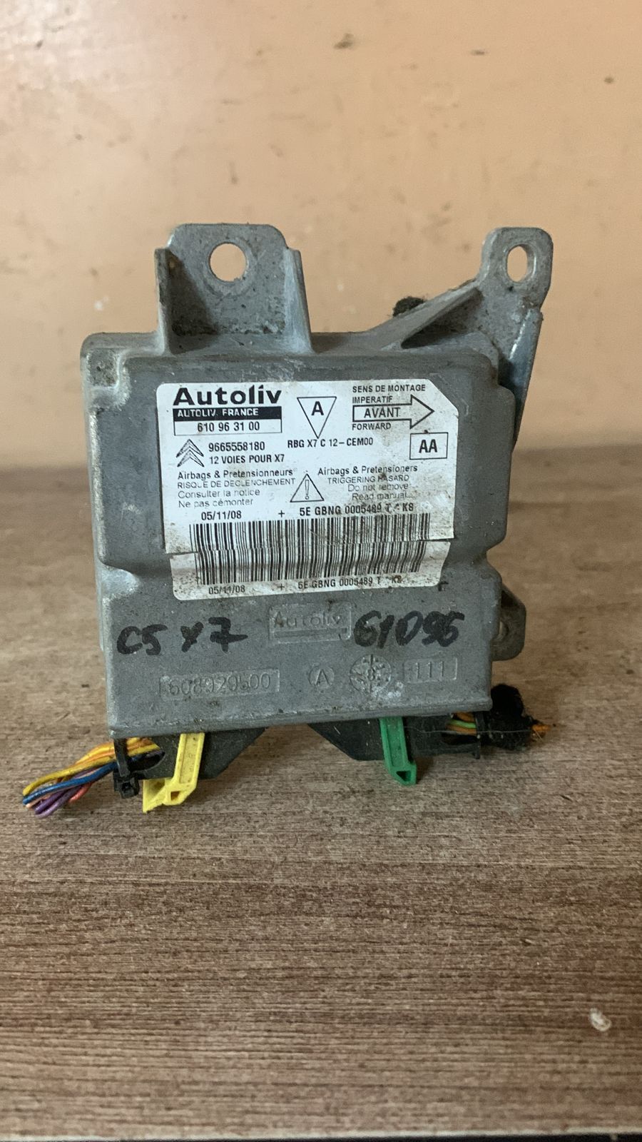 Citroen C5 2008-2017 Блок управления AIR BAG для Citroen C5 2008-2017  (610963100  (9665558180 6546L3)