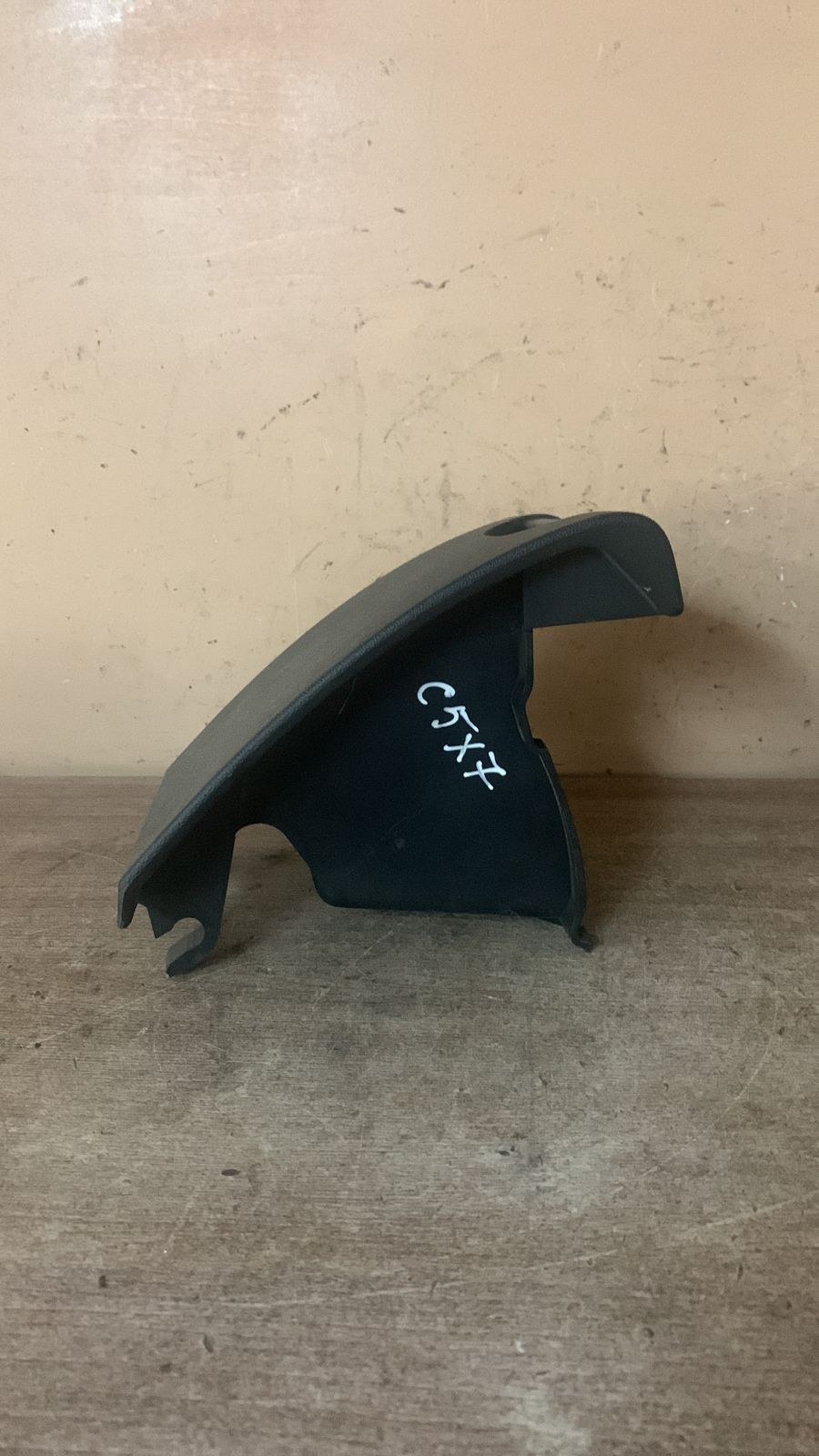 Citroen C5 2008-2017 Бардачок C5 2008-2017 (В ТОРПЕДО ЛЕВЫЙ 8226PS  9682440377)
