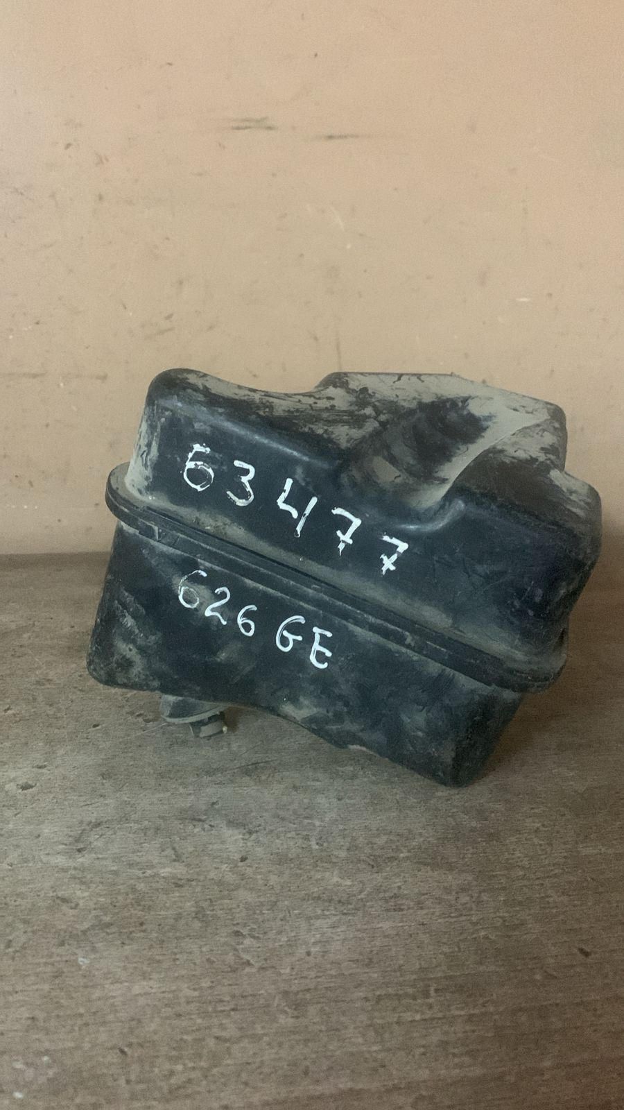 Mazda 626 (GE) Резонатор воздушного фильтра MAZDA 626 (GE)  FS0513195B