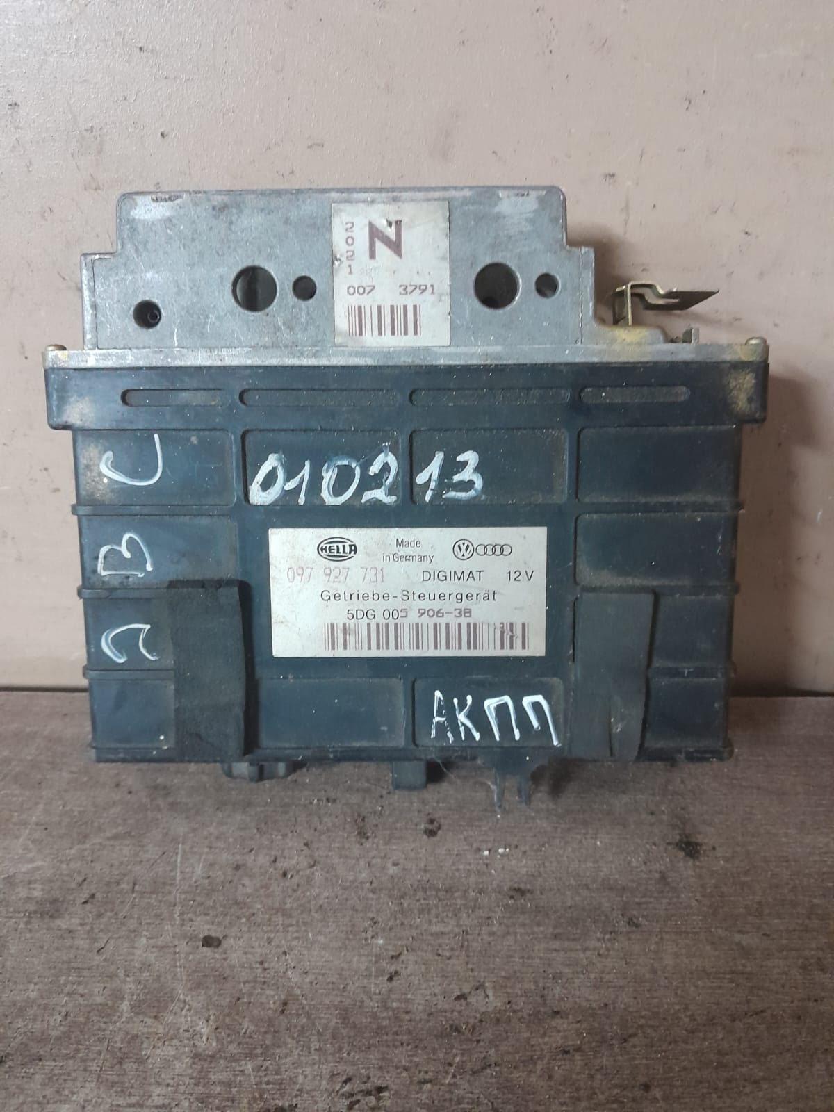 Блок управления АКПП AUDI 100 [C4] (1991-1994) AAR  097927731 5DG005906