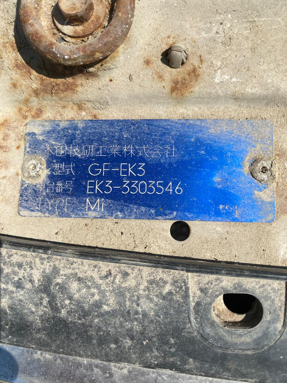 Honda - Civic 1995-2001 0 г.в.