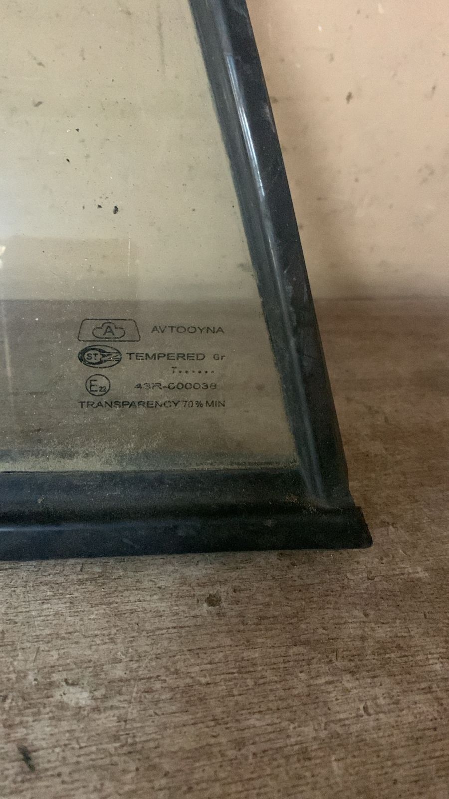 Daewoo Nexia Стекло двери задней левой (форточка) для Daewoo Nexia 1995-2016 Kadett E 1984-1992 (90196929)