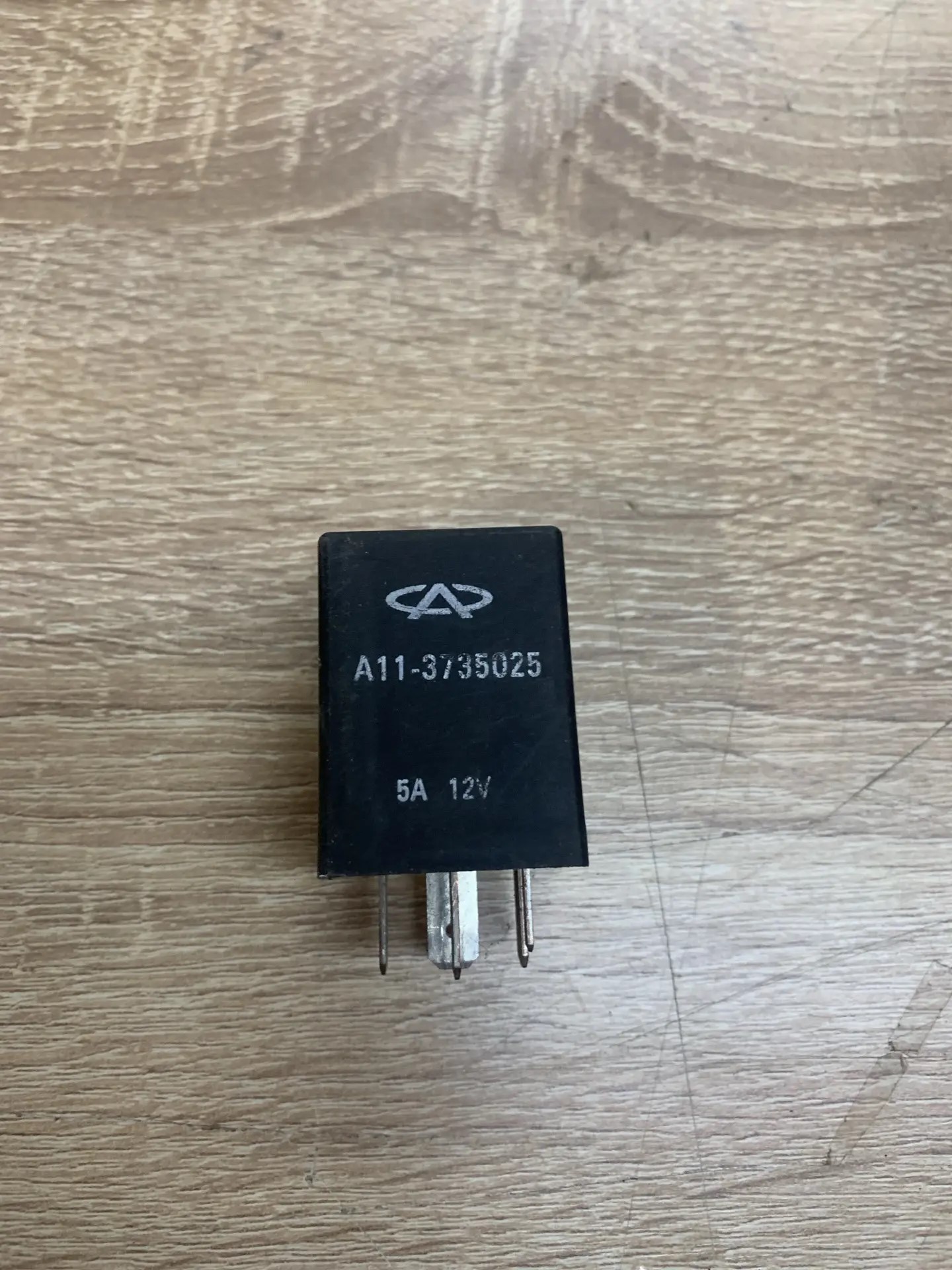 Реле стеклоочистителей CHERY QQ6 (S21)/AMULET (A15) A113735025