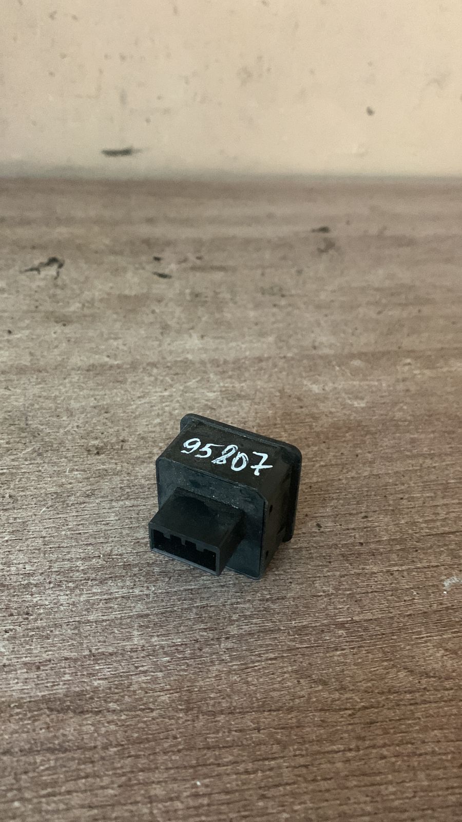 Кнопка регулировки зеркал Rover 45 3037832