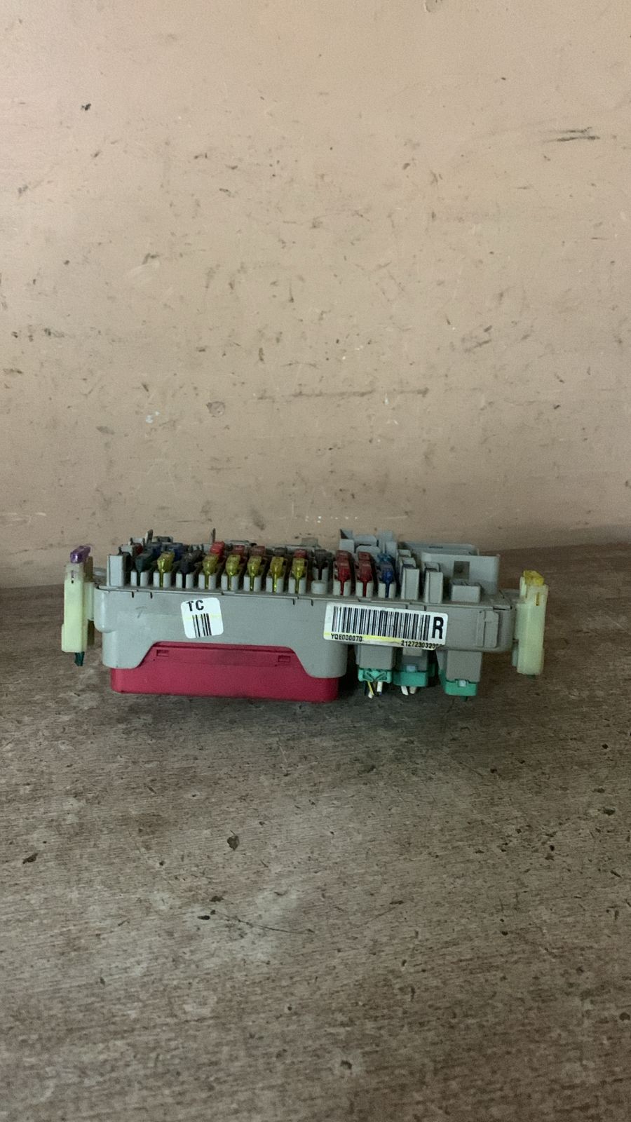 Блок предохранителей  Rover 45 (MG TF 1.8 16V YWC 53070107A)