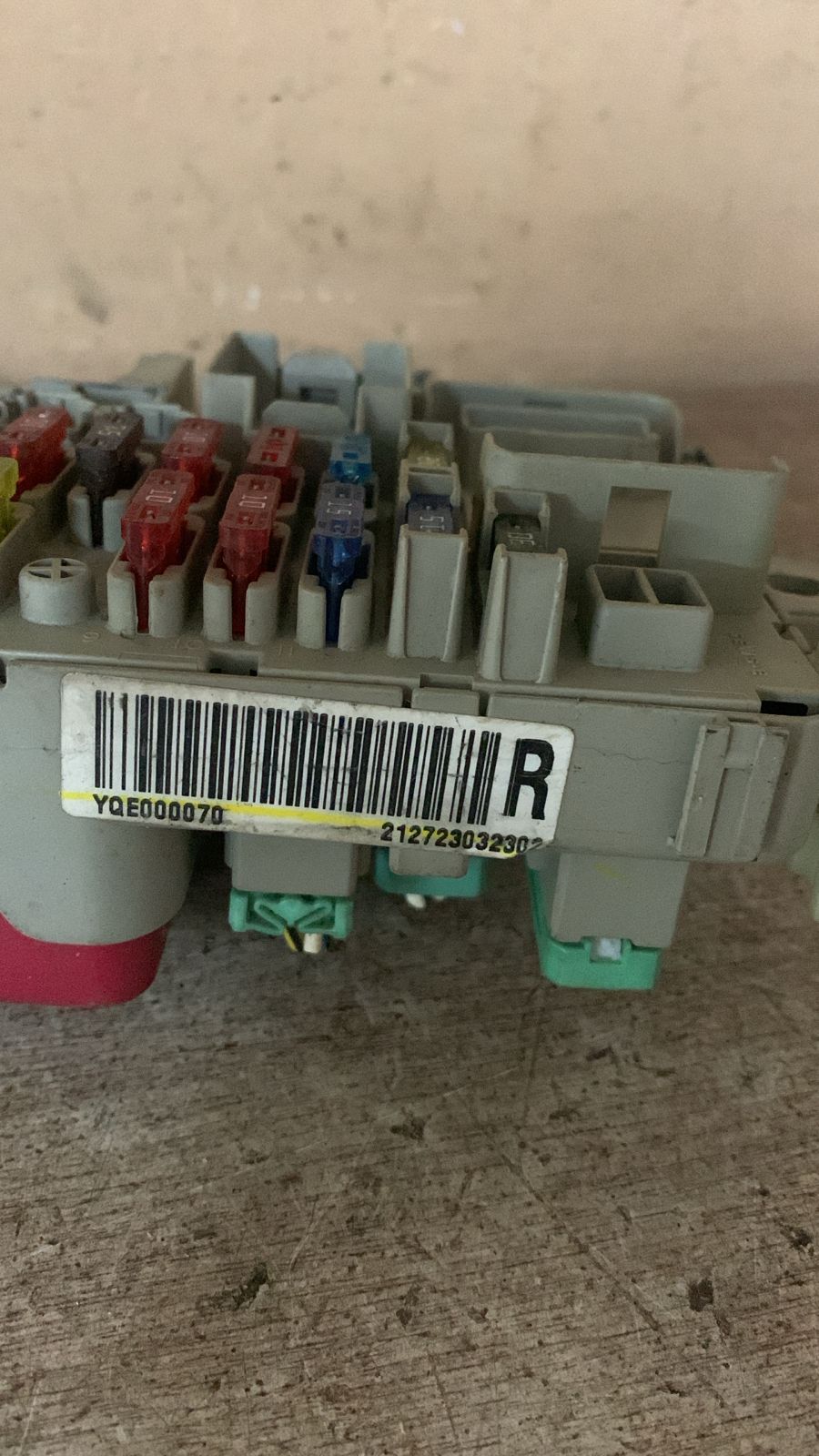 Блок предохранителей  Rover 45 (MG TF 1.8 16V YWC 53070107A)