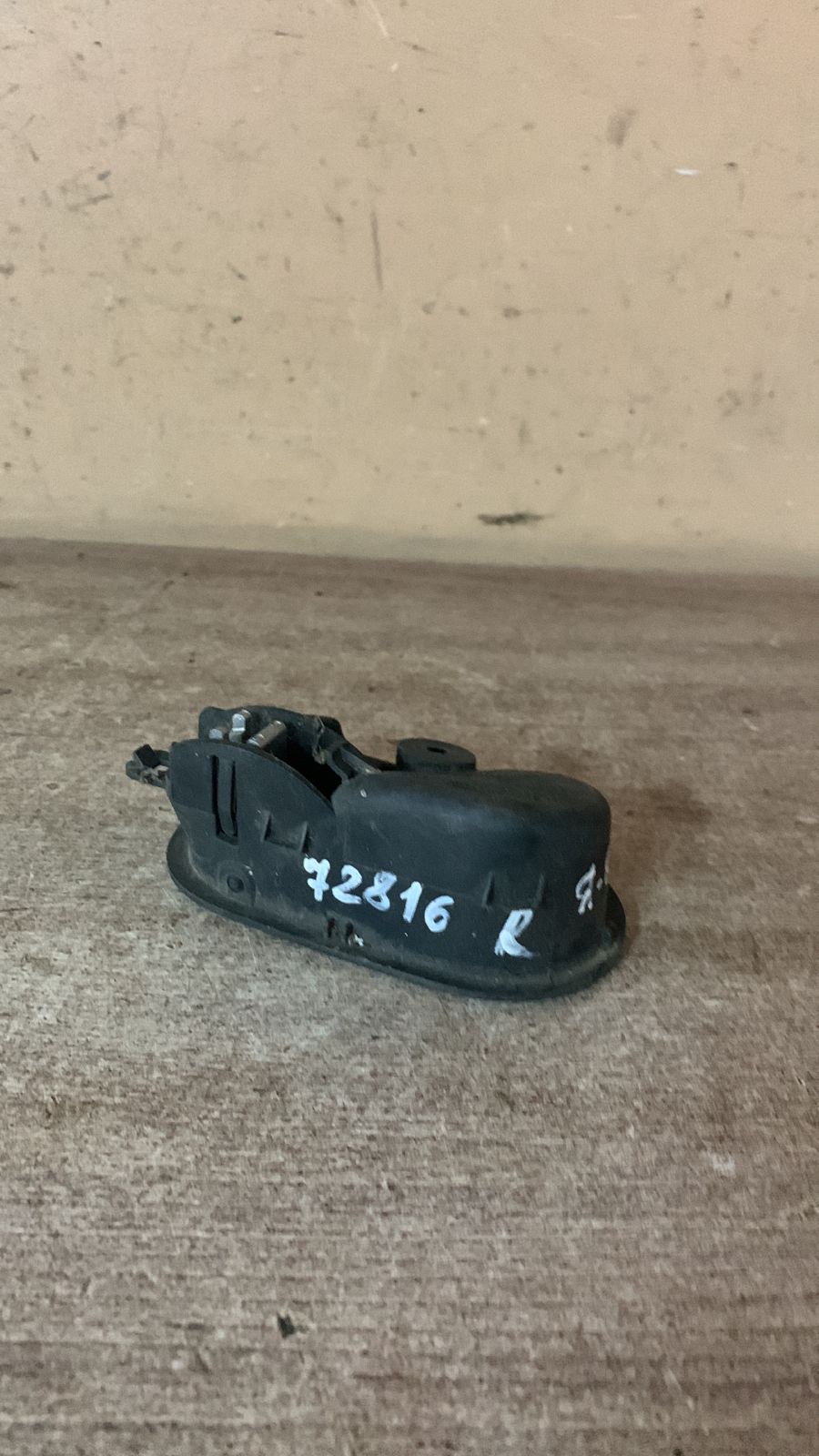 Ford Fiesta 2001-2007 Ручка двери внутренняя правая Fusion 2002-2012;Fiesta 2001-2008 (2S61A22600AGW)