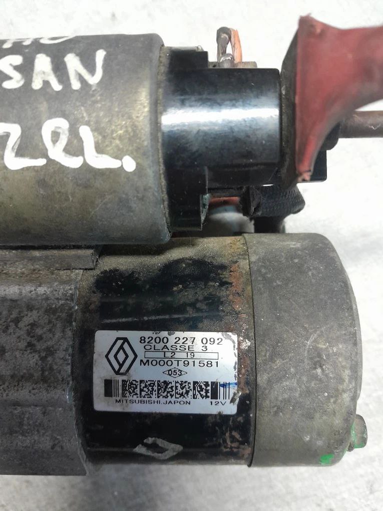 Renault Clio-Symbol 1998-2008 Стартер NISSAN  Renault,Nissan Kangoo 1997-2003;Kangoo 2003-2008;Logan 2005-2014;Megane II 2003-2009;Almera N16 2000-2006;Scenic II 2003-2009;Micra (K12E) 2002-2010;Clio II/Symbol 1998-2008;Clio III 2005-2012;Modus 2004-2012 () 8200227092 diz