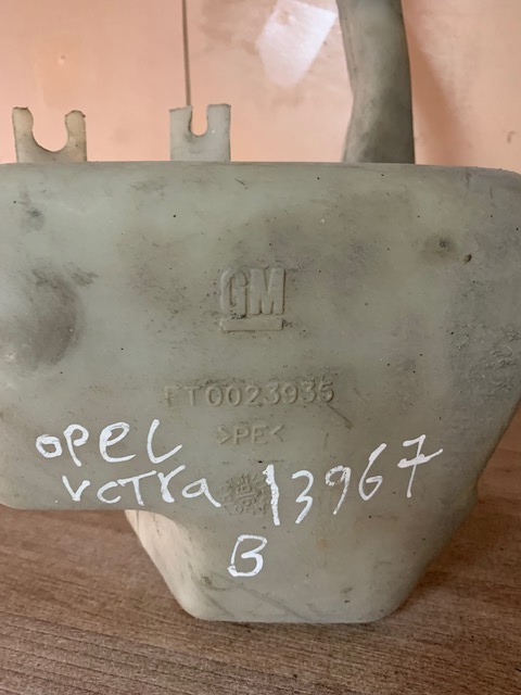Opel Vectra B Бачок омывателя лобового стекла для Opel Vectra B 1995-1999  (БЕЗ ОМЫВАТЕЛЯ ФАР 1450586)