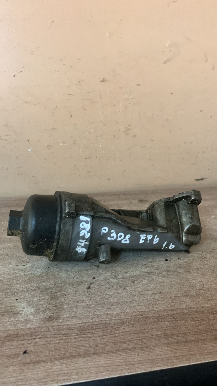 Citroen C4 2005-2011 Кронштейн масляного фильтра для Peugeot,Citroen Peugeot 308 I 2007-2015 (v755852180)