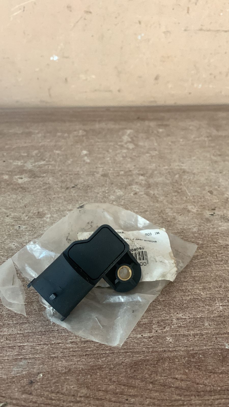 Chery FORA () Датчик абсолютного давления CHERY AMULET (A15) (2006>)/FORA (A21) (2006>)/KIMO 480ED1008060