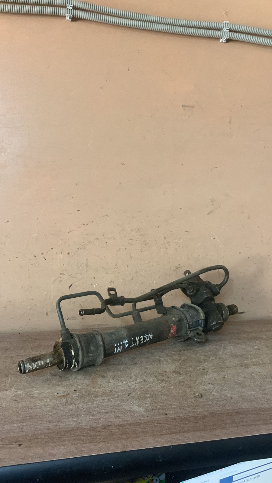 Hyundai Accent 1994-2000 Рейка рулевая HYUNDAI ACCENT I (1994-2000) 57710-22101 на тагаз не подходит