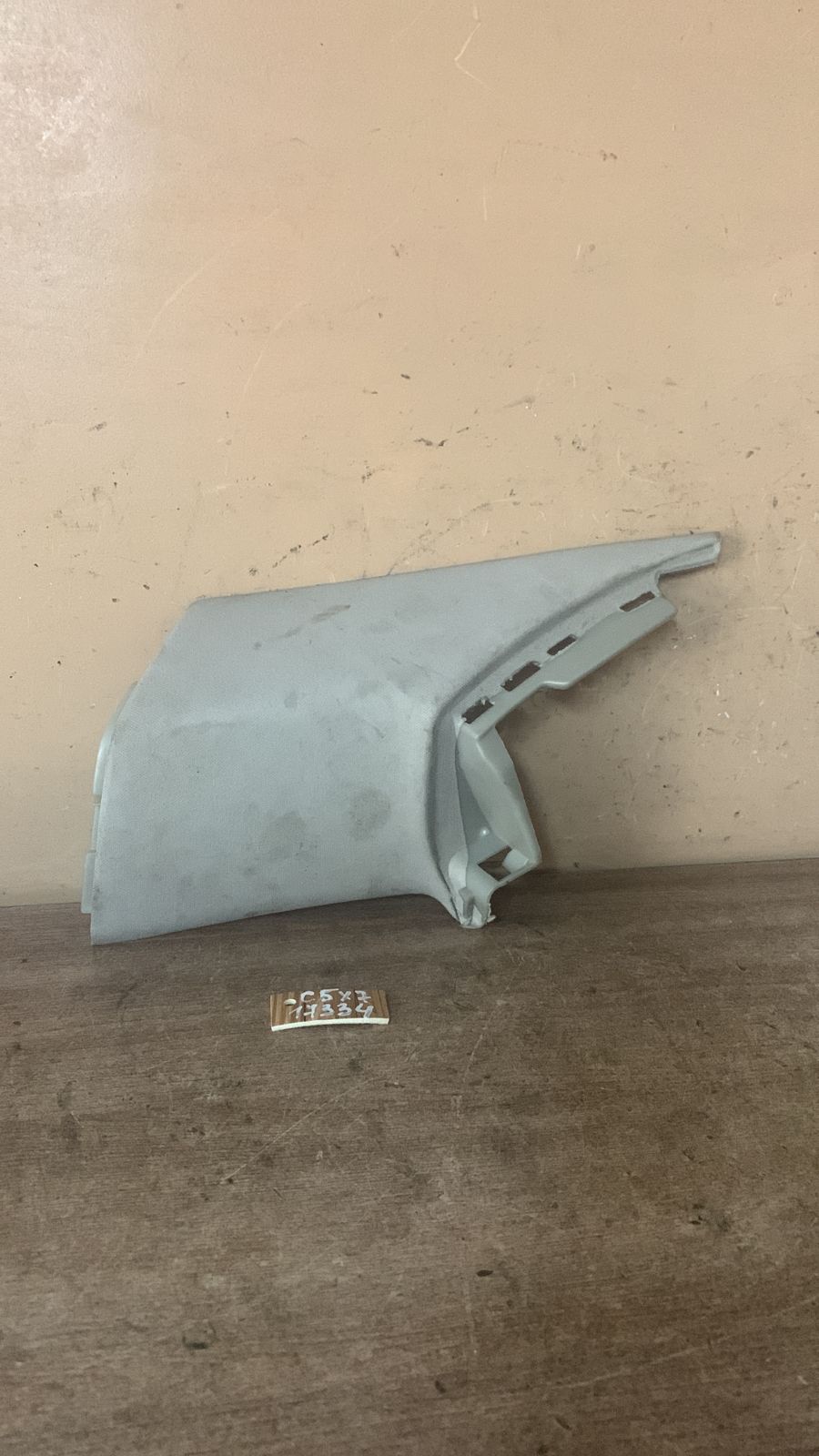 Citroen C5 2008-2017 Обшивка стойки Citroen C5 2008-2017 (ЗАДНЯЯ ПРАВАЯ ИЗ 8335EH)